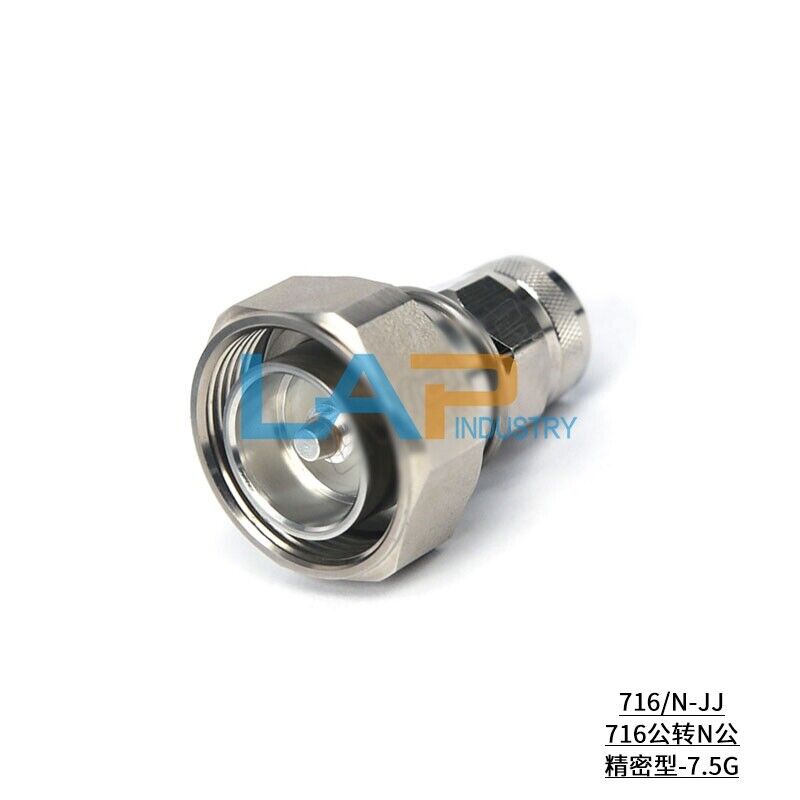 7/16-N Precision Adapter DC-7.5GHz 716/N-JJ for Optimal Performance - DELTA