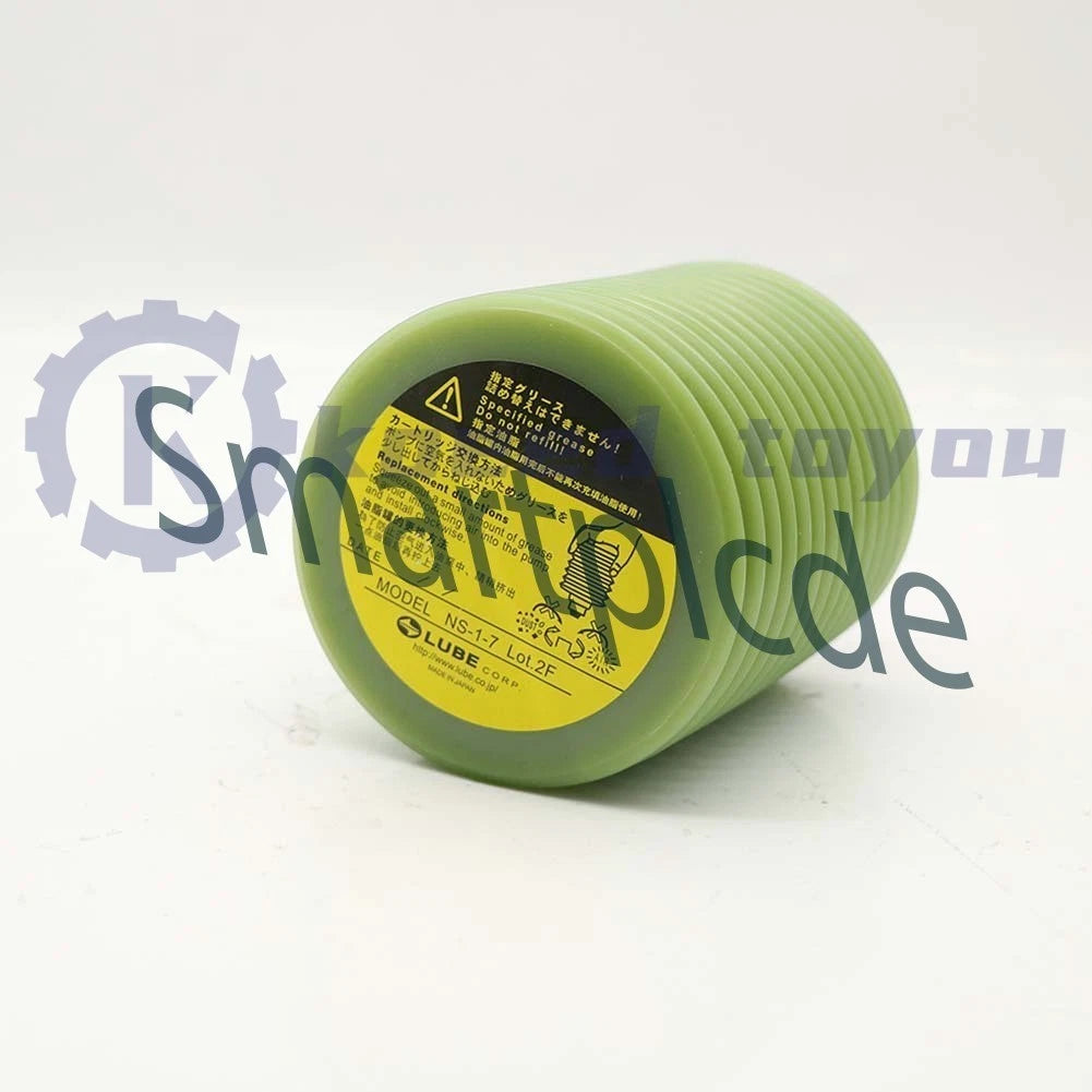 1Pcs injection molding machine NS-1-7 grease NS1-7 700CC Free shipping