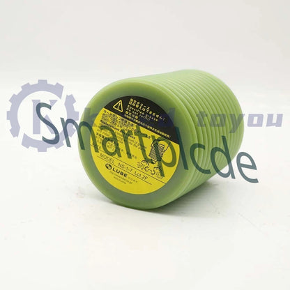 1Pcs injection molding machine NS-1-7 grease NS1-7 700CC Free shipping