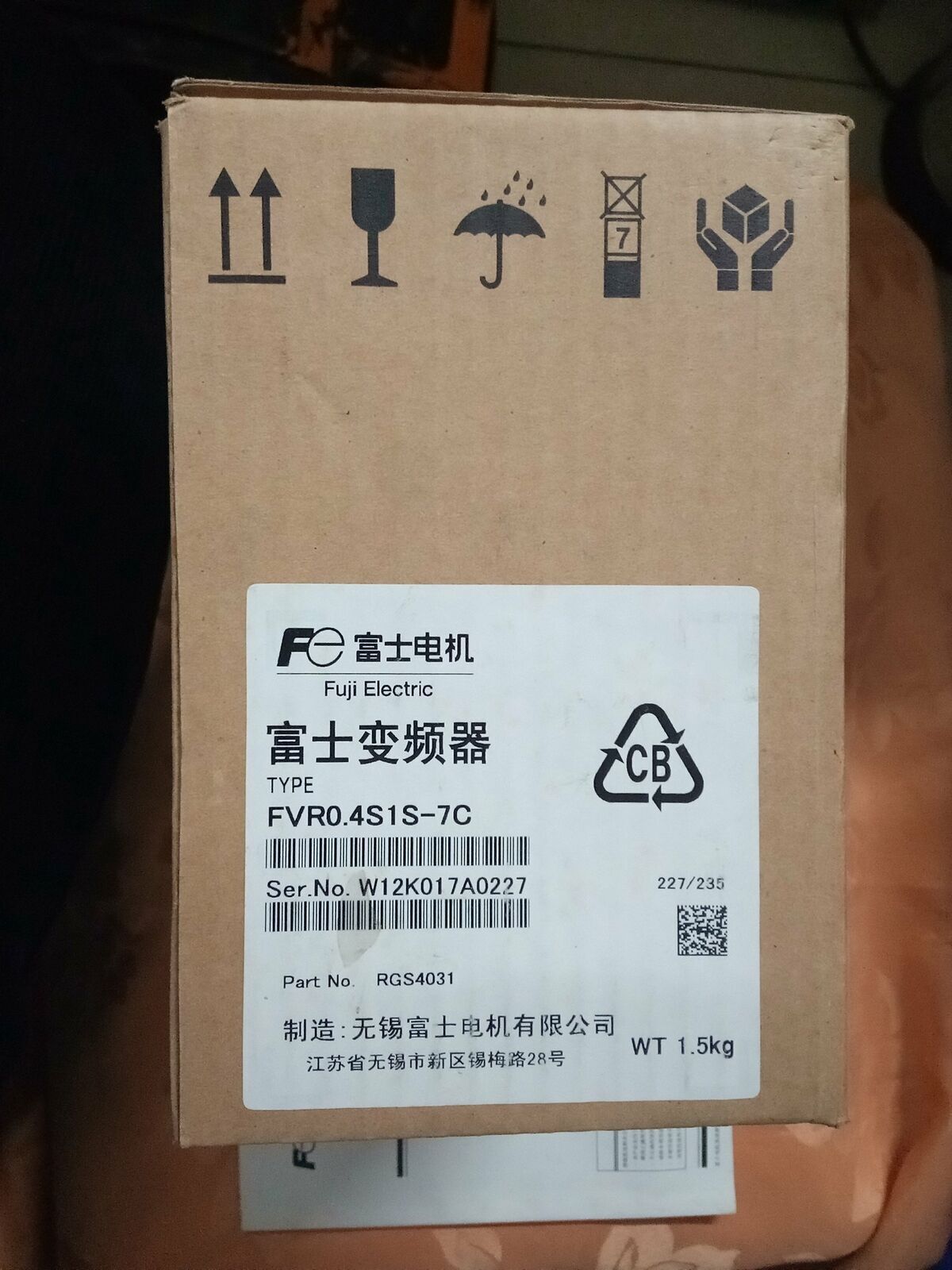 One FUJI Inverter FVR0.4S1S-7C 0.4KW 1P 220V 50/60Hz - ONE FUJI