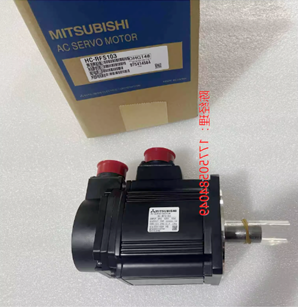 new MITSUBISHI HC-RFS103 HCRFS103 Servo Motor