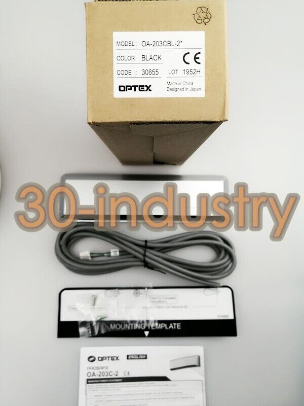 OA203C Infrared Automatic Door Anti-Pinch Sensor - 1PC - KOEED
