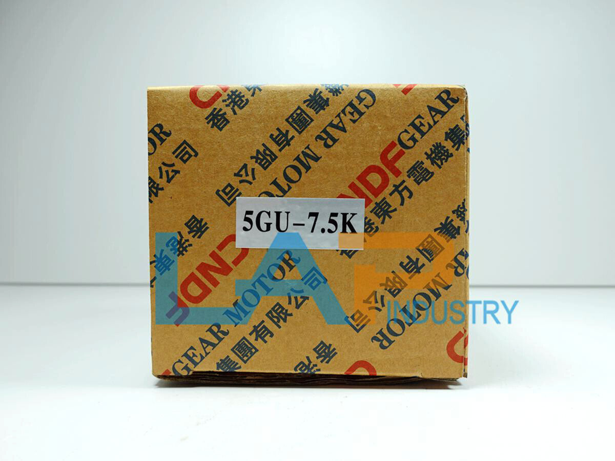 CNDF Gear Reducer Gearbox 5GU-7.5K - High Efficiency Performance - CNDF