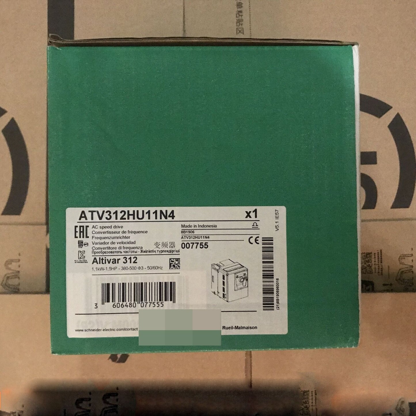 Unopened Inverter ATV32HU11N4 1.1KW 380V 50/60HZ - KOEED