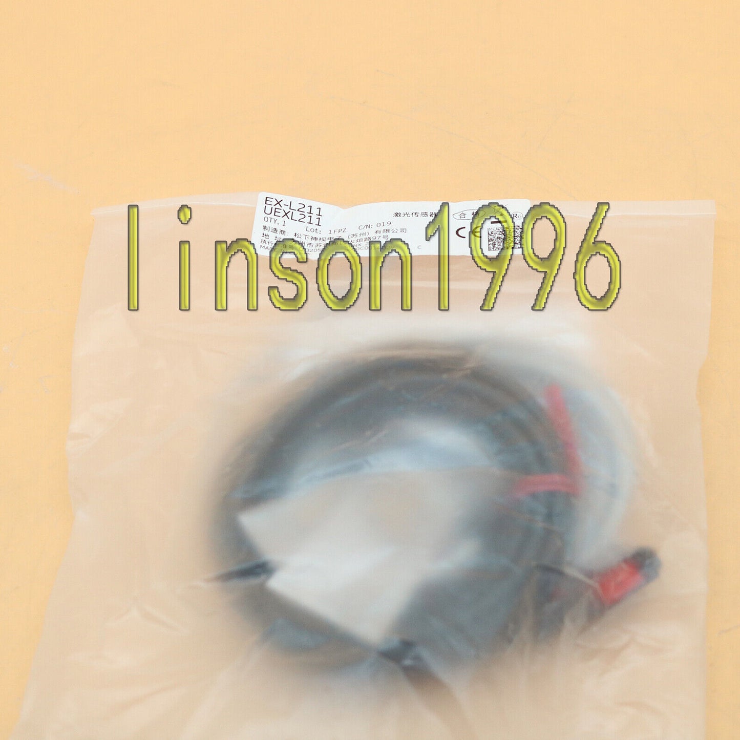 PANASONIC EX-L211 Photoelectric Sensor - 1PC - PANASONIC