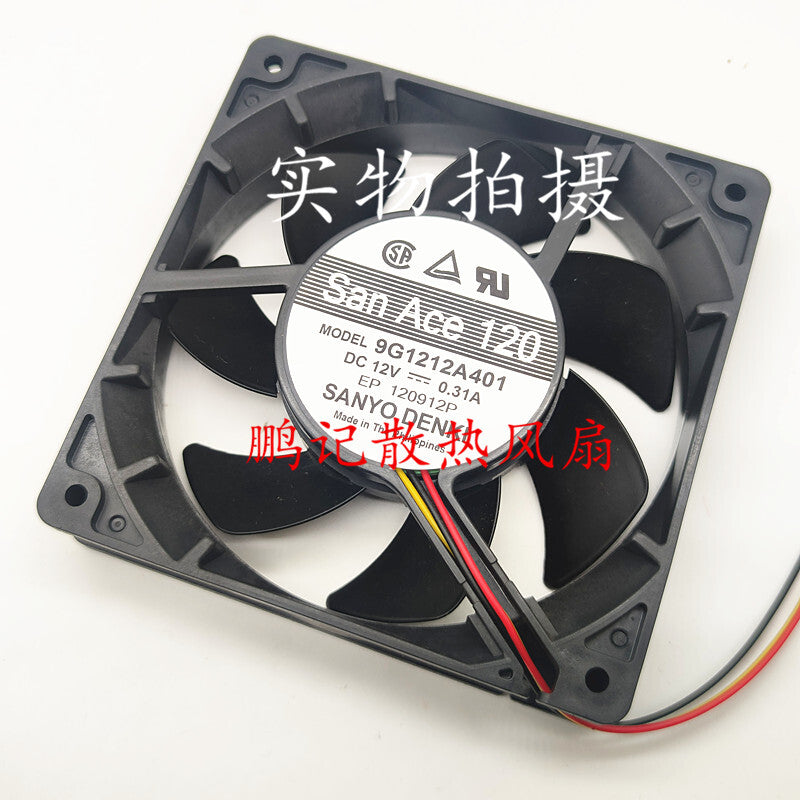 Sanyo 9G1212A401 FAN 120X25MM 12VDC 0.31A high air volume cooling fan