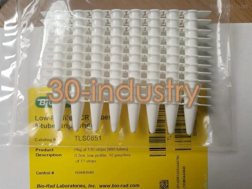 120pcs Bio-rad TLS0851 0.2ml Low White PCR Reaction Tubes - BIO-RAD
