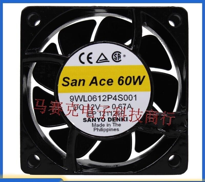 Sanyo 9WL0612P4S001 DC12V 0.67A 60*60*25mm Waterproof Fan