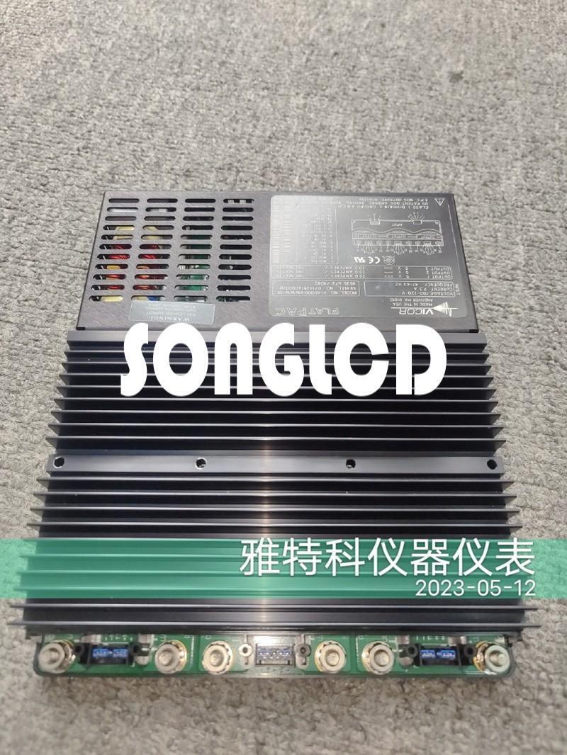1pcs vi-ru000-ewww-01 - High-Quality Product for All Your Needs - KOEED