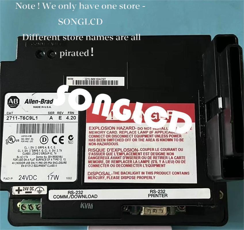 Allen-Bradley PanelView 2711-T6C9L1 Touchscreen Display - KOEED