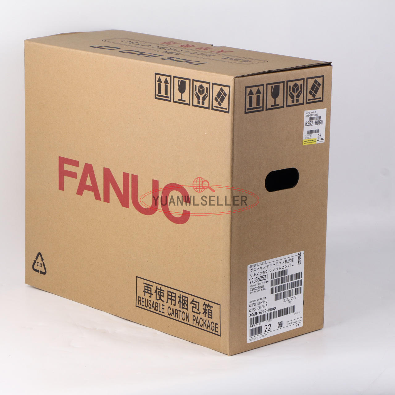 FANUC A06B-6252-H060 Servo Drive - FANUC