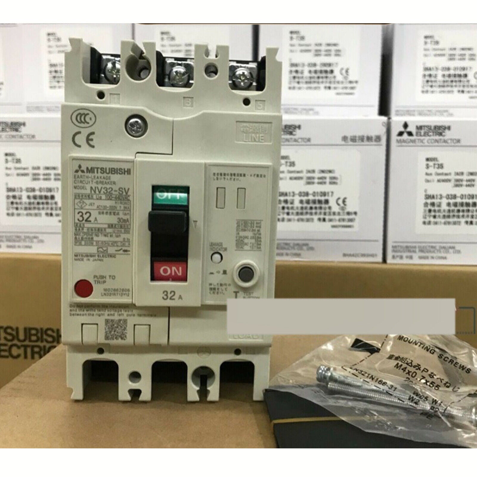 Mitsubishi Air Switch NV32-SV 32A Fast Ship - MITSUBISHI