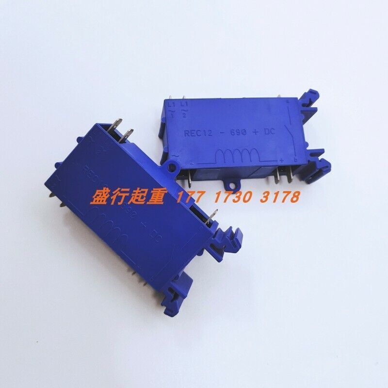 new 1pc SWF REC12-690+DC rectifier brake module 60010145 - SWF