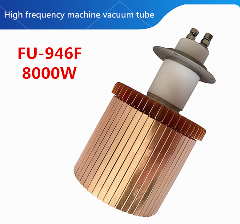 new FU-946F 8000W 8KW Vacuum tube high frequency machine vacuum induction tube - KOEED