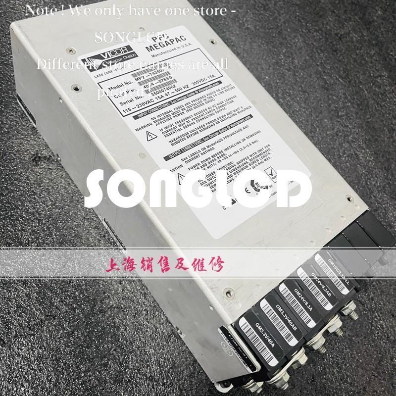 1PCS MP2-743507-G High-Performance Component - HONEYWELL