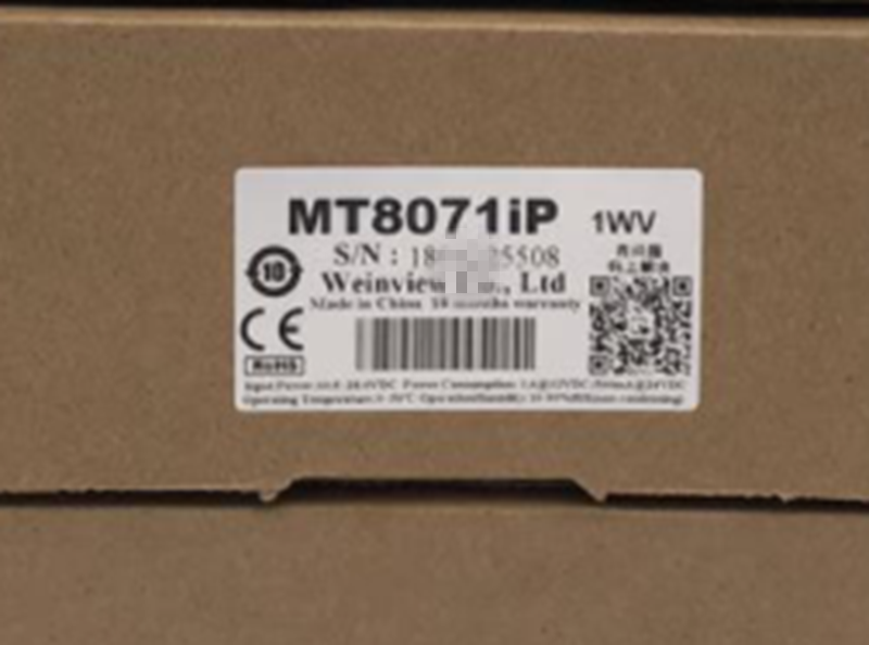 new 1PC For WEINTEK MT8071IP Touch Screen MT8071IP In Box ping - WEINTEK