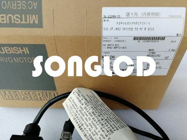 1pcs new hc-mf73-s15 - KOEED