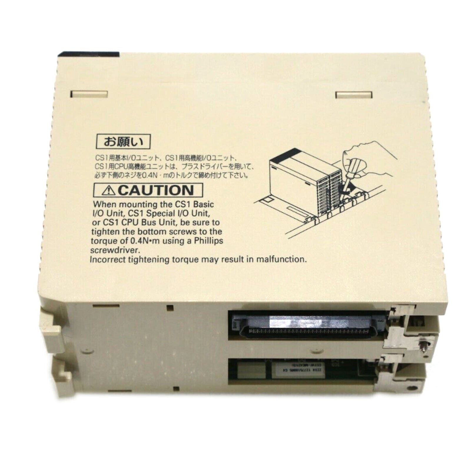 Omron Programming Controller Module CS1W-MC421-V1 - OMRON