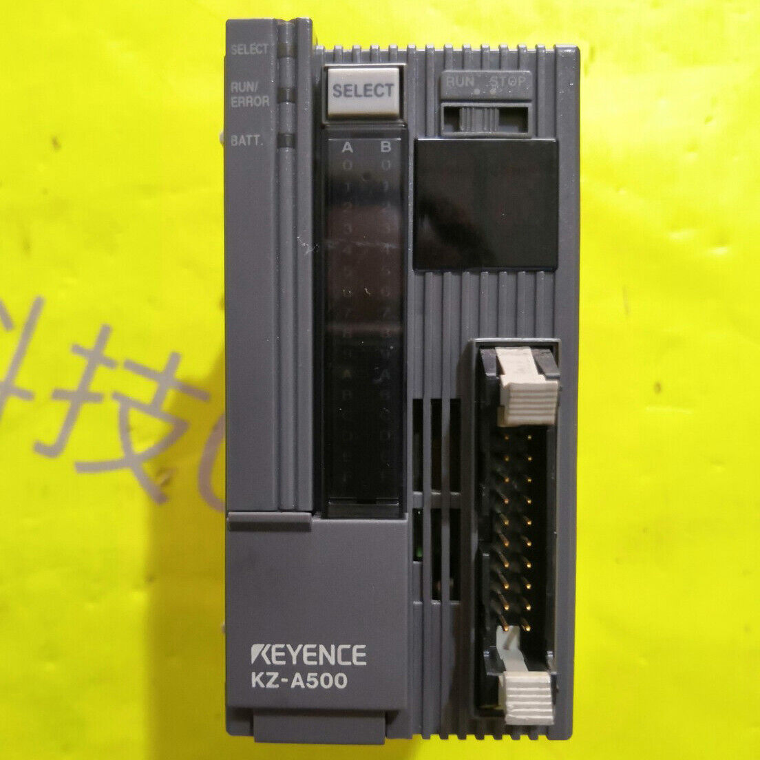 KEYENCE KZ-A500 Expansion Module 1PC Spot Stock - KEYENCE