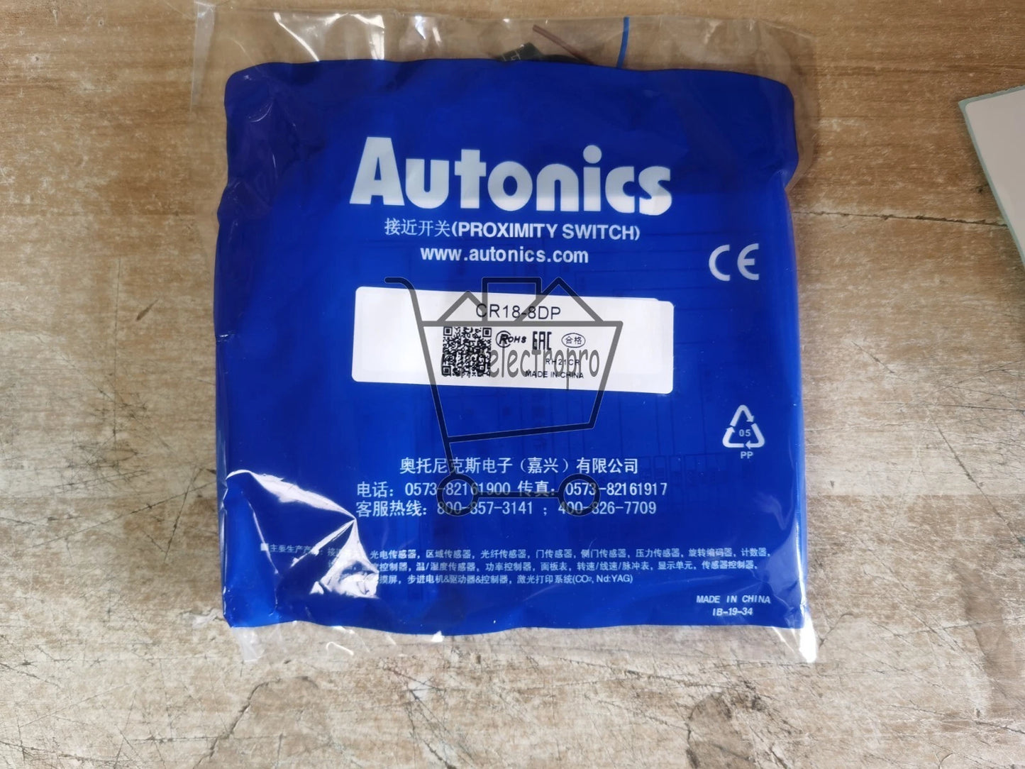 1PC Autonics CR18-8DP CR188DP Proximity Switch Free Shipping *TT