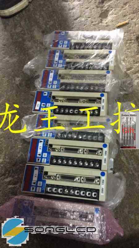 1PCS DV88010LD5B - KOEED