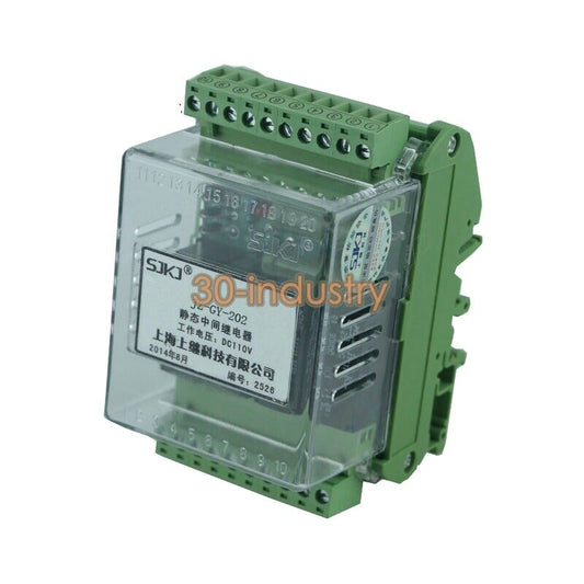 1pcs JZ-GY-202 Terminal Block Static Intermediate Relay DC110V - JZ