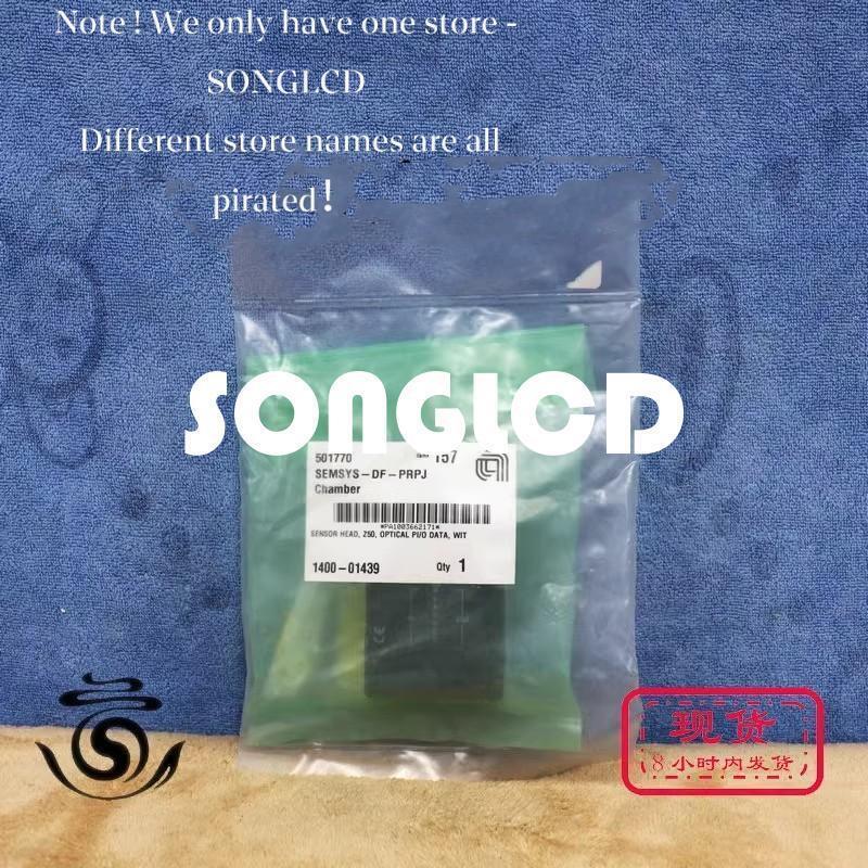1pcs New Materials Z50 Optical Component 1400-01439 - NEW MATERIALS