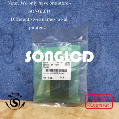 1pcs New Materials Z50 Optical Component 1400-01439 - NEW MATERIALS