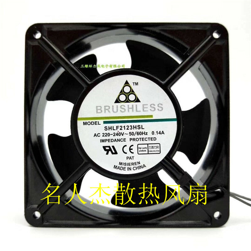 1pcs  BRUSHLESS SHLF2123HSL 220V 12CM 12038 axial flow fan cooling fan