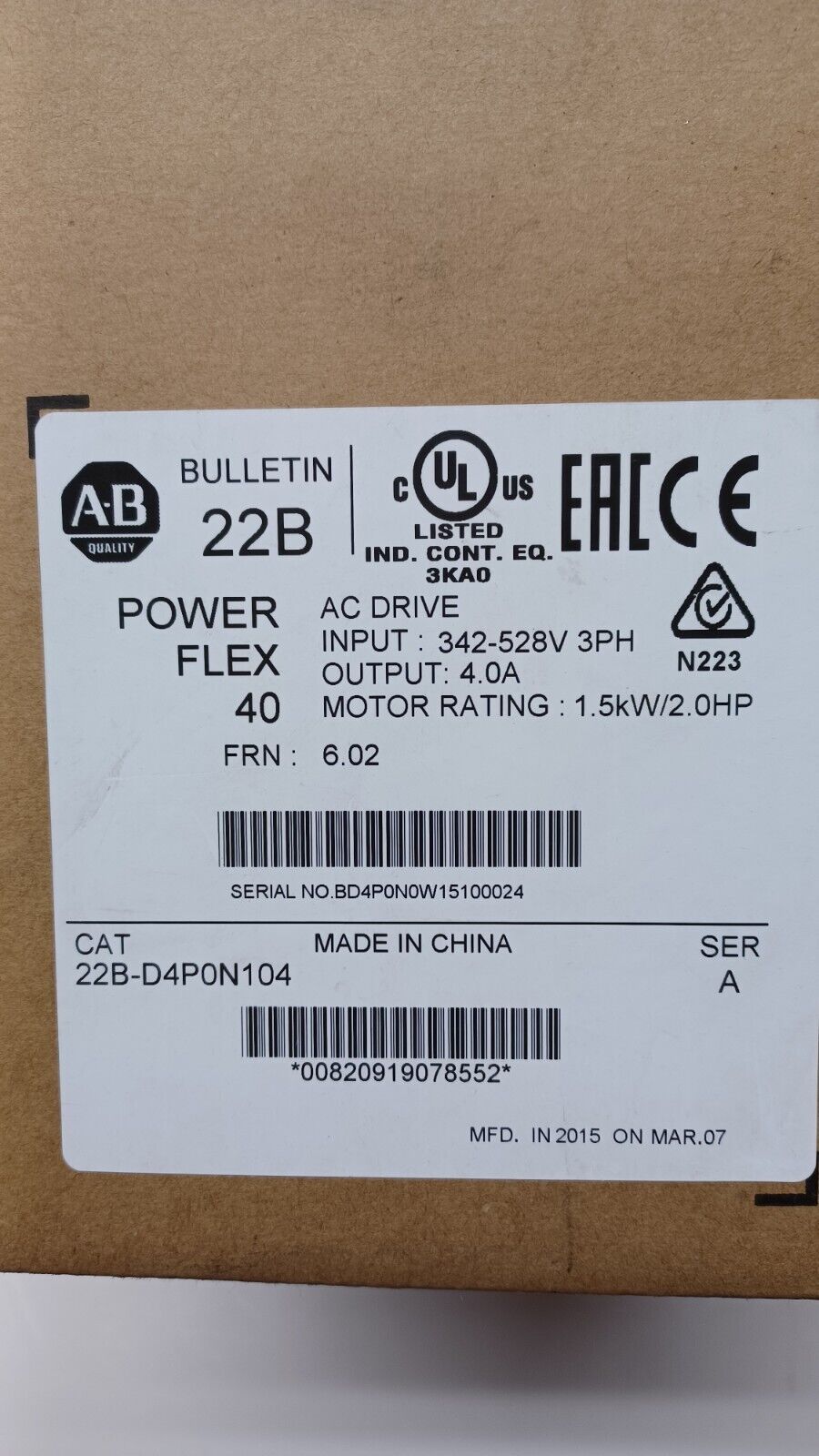 Allen-Bradley PowerFlex 40 AC Drive - ALLEN-BRADLEY