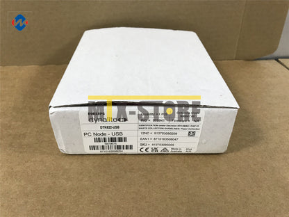 new 1PCS Philips DTK622-USB Connects the PC to the USB port of the gateway - PHILIPS