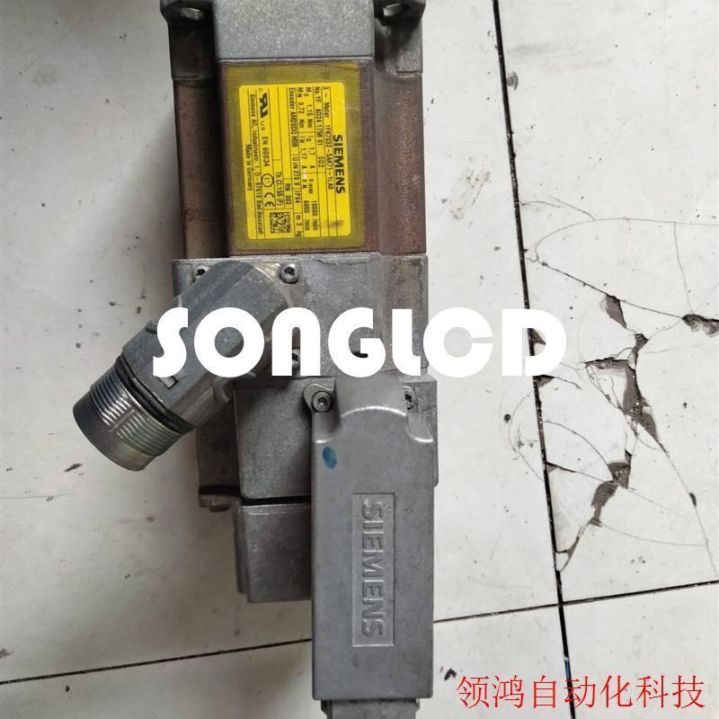 1PCS 1FK7032-5AK71-1LA0 Motor Servo Motor Drive Unit - KOEED