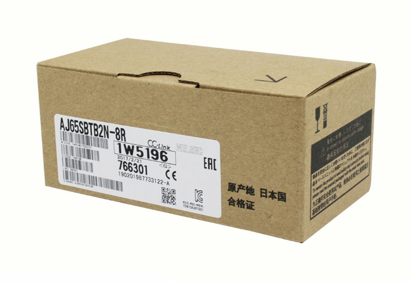 new AJ65SBTB2N-8R CC-Link Output Unit - MITSUBISHI