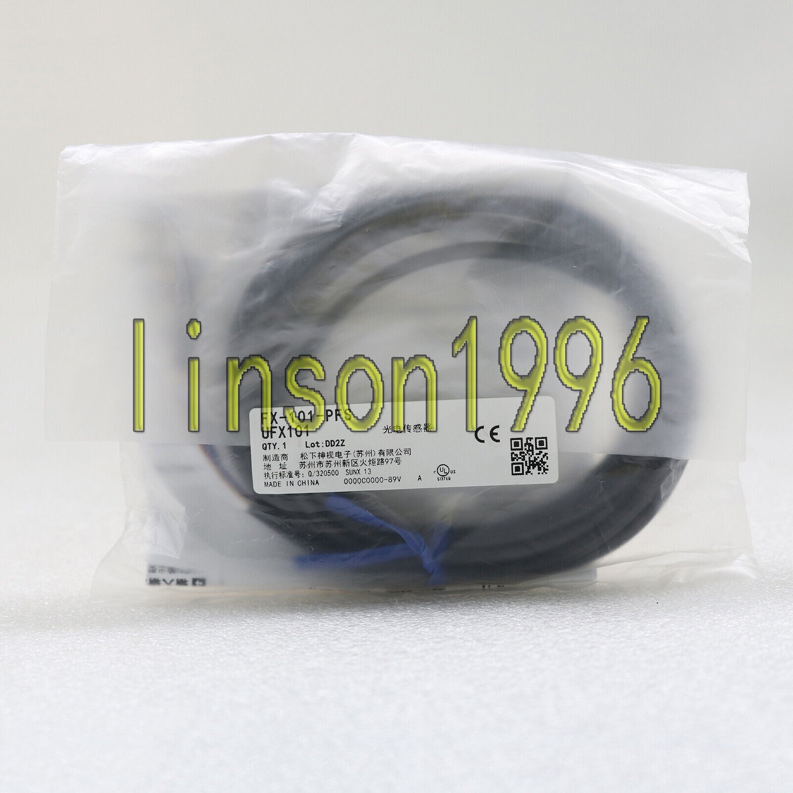 1PC Panasonic SUNX Fiber Optic Sensor FX-101-PFS - PANASONIC