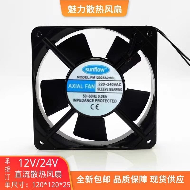 sunflow FM12025A2HSL AC220V/240V 0.08A Axial Cooling Fan