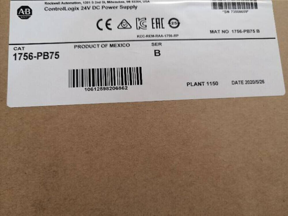Control Logix 24V DC Power Supply, Factory Sealed, AB 1756-PB75 SER B ControlLogix 24V DC Power Supply - CONTROL LOGIX