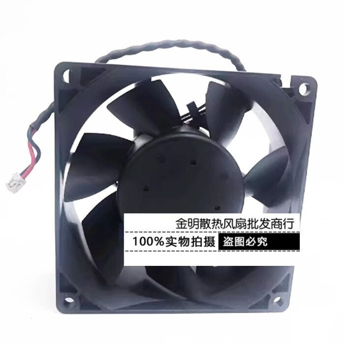 NMB 3615RL-05W-B40 DC24V 0.73A 9CM 2-Pin Inverter Cooling Fan