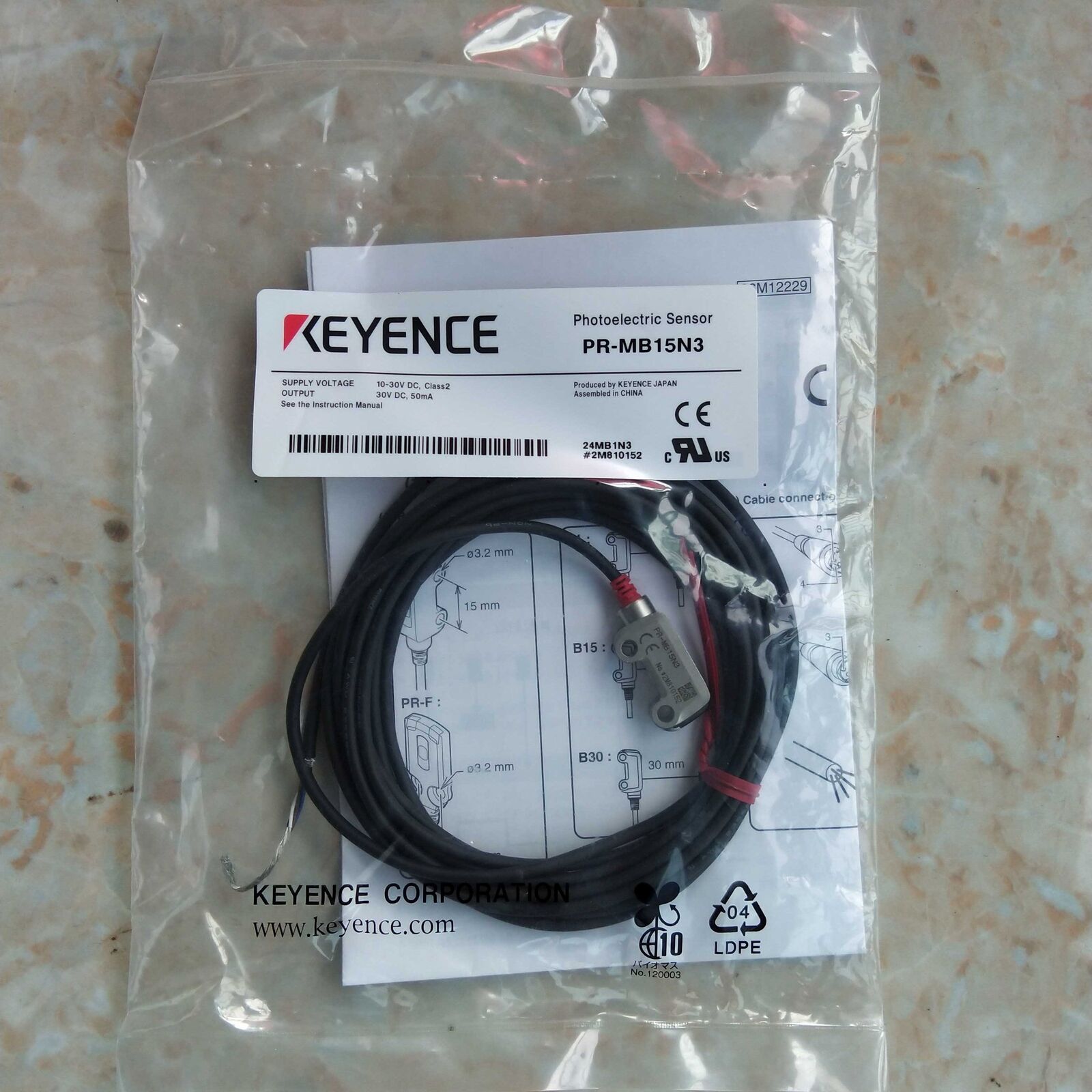 ONE KEYENCE PR-MB15N3 Photoelectric Switch Sensor - ONE KEYENCE