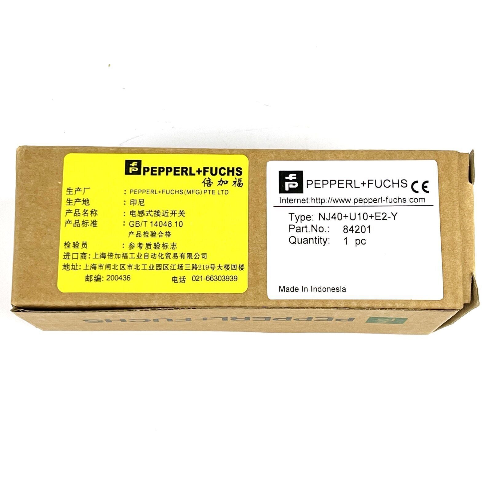 P+F NJ40 Proximity Switch Sensor - P+F