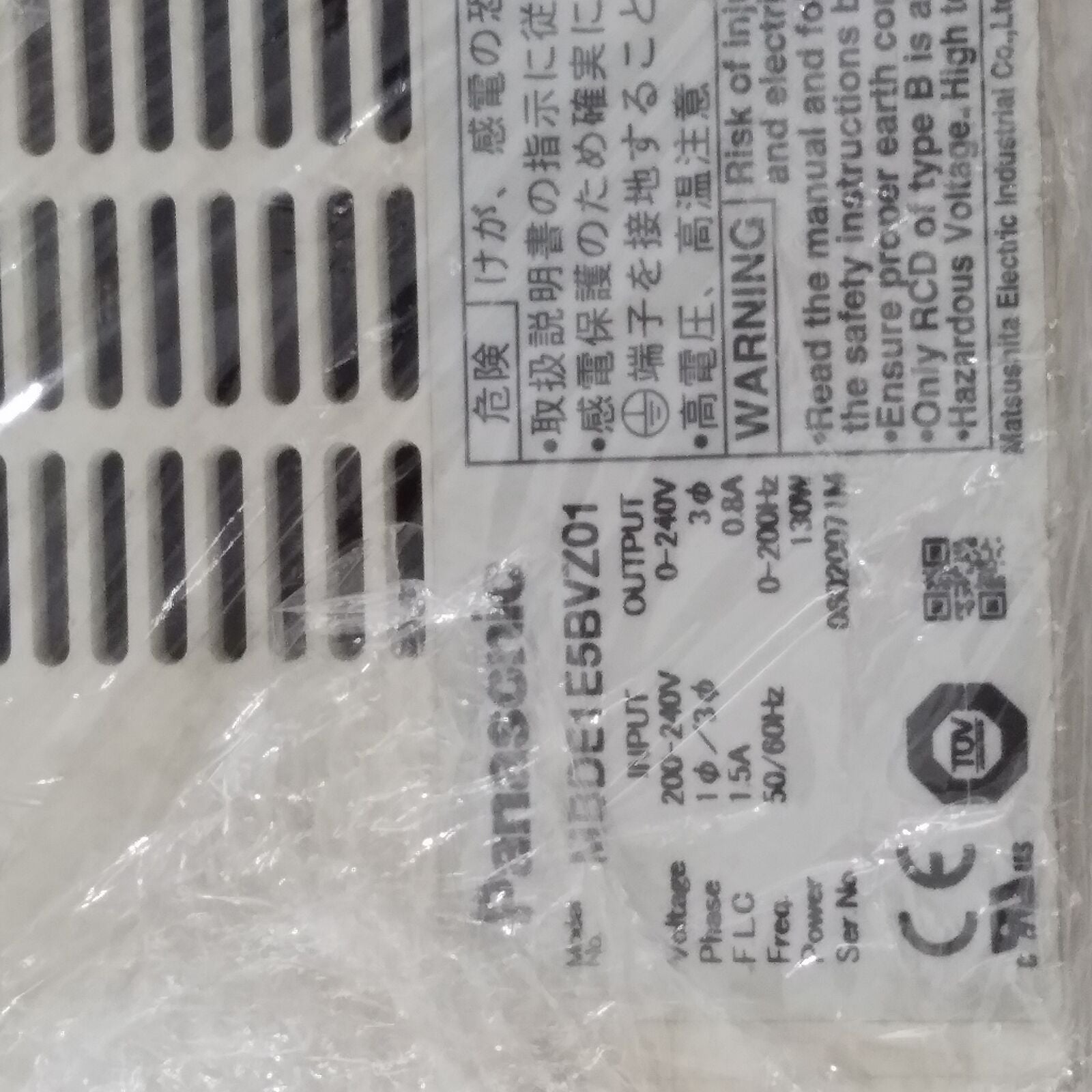 Used Panasonic Servo Drive MBDE1E5BVZ01 within 24 hours refurbished - PANASONIC