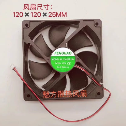 1PCS HL12025B24H DC24V 0.25A 2-Wire Cooling Fan