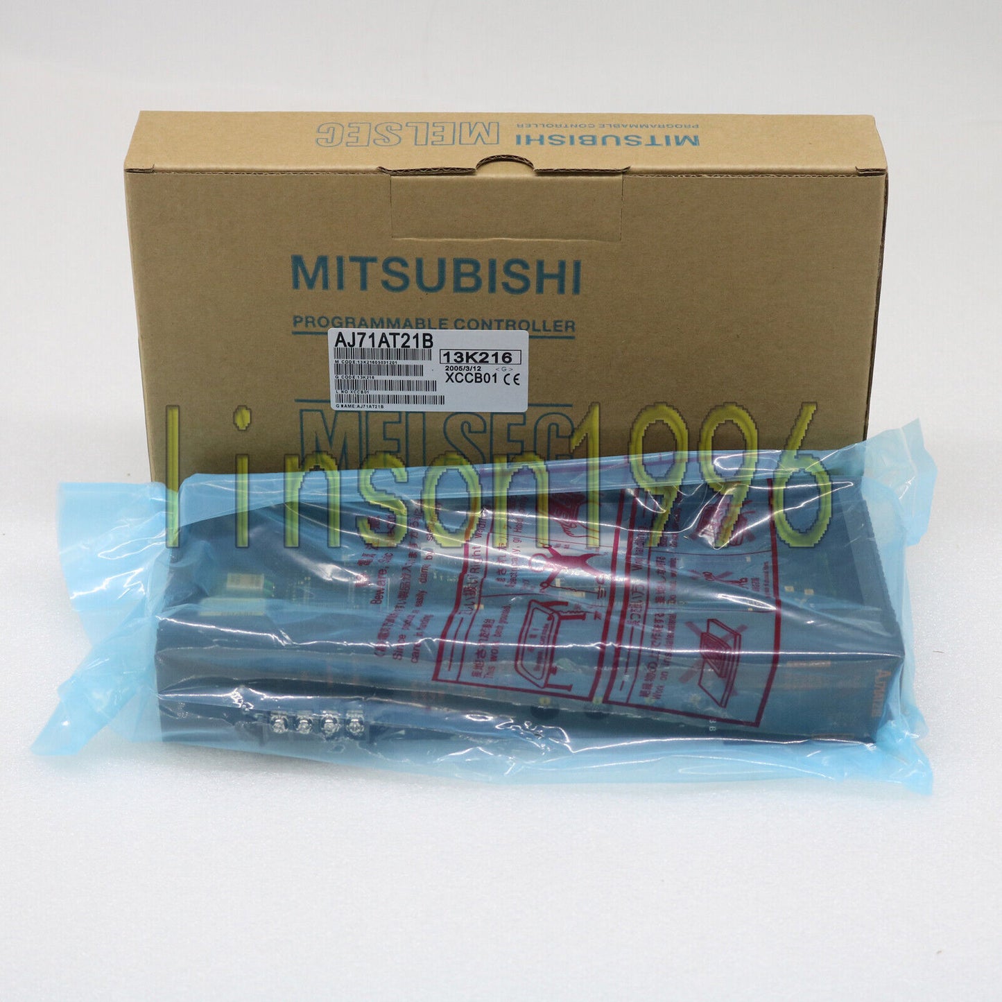 Mitsubishi AJ71AT21B PLC Module 1PC - MITSUBISHI