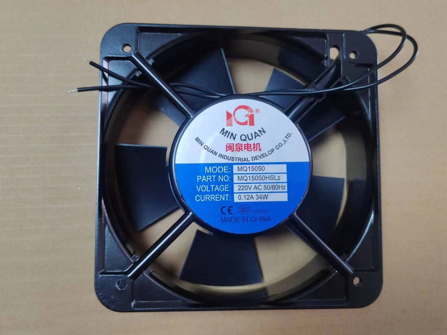 new MQ15050HSL2 15cm 220v 34w 15050 transformer cabinet inverter fan