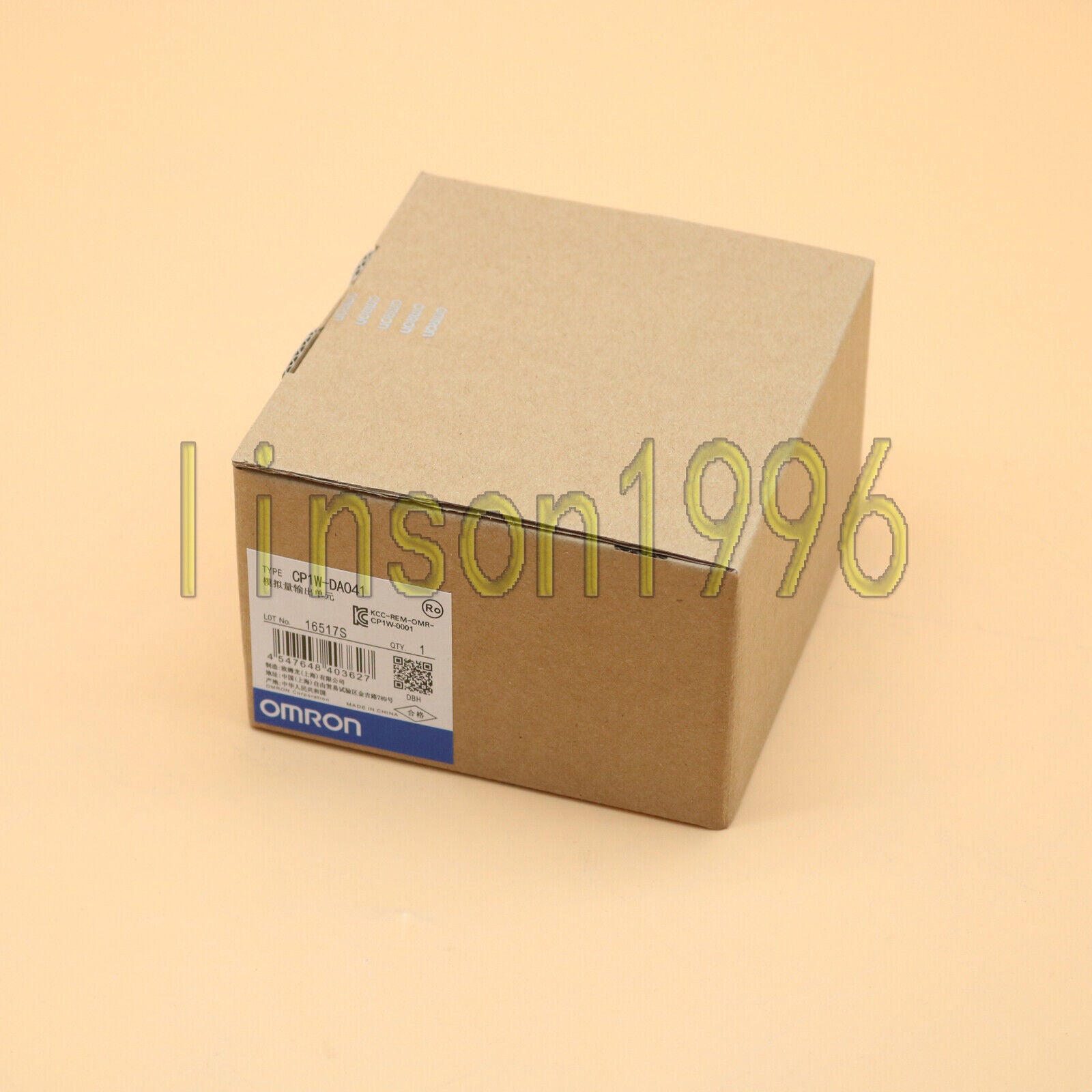 1PC Omron CP1W-DA041 PLC module FAST SHIP - OMRON
