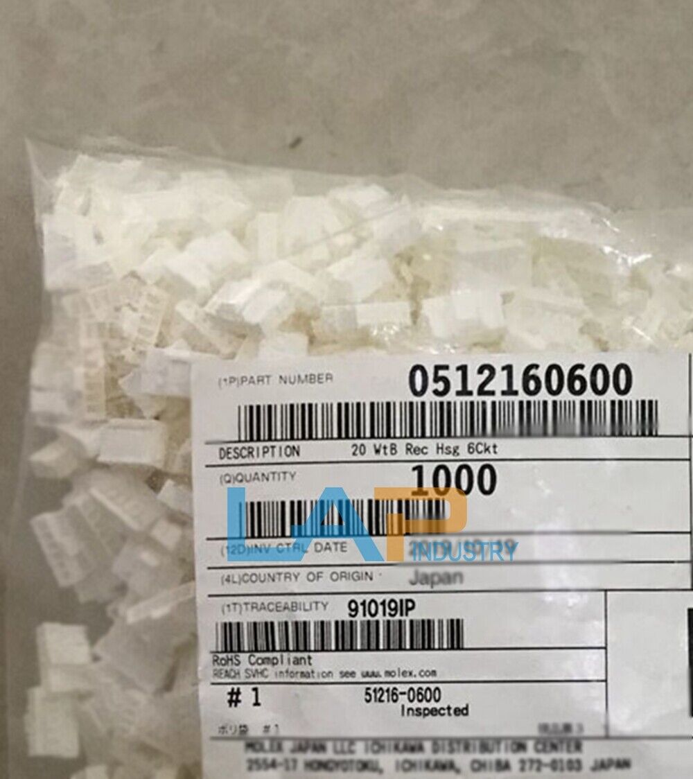 1000PCS 2.0mm Pitch 6-Pin Connector 51216-0600 - High Quality - OMRON