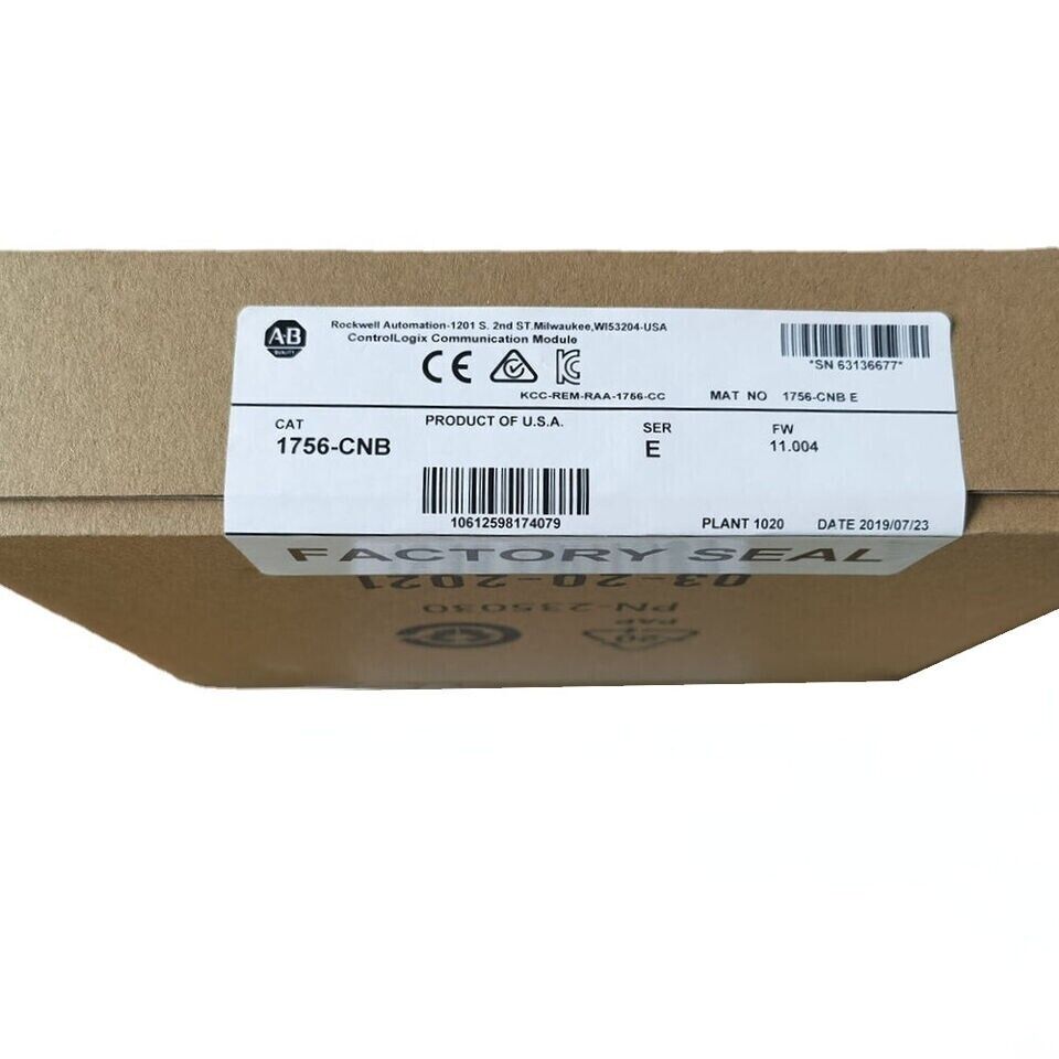 AB 1756CNB ControlLogix ControlNet Bridge - CONTROLLOGIX
