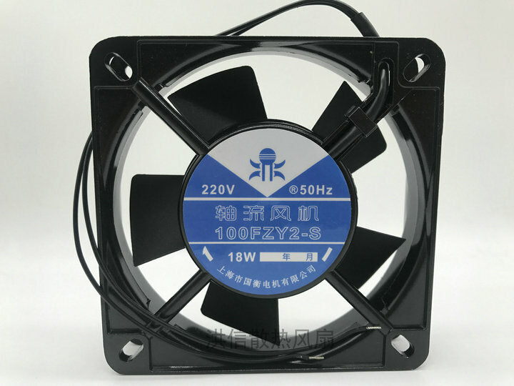 1pcs 100FZY2-S cabinet ventilation and cooling fan 11025 220v silent 18w
