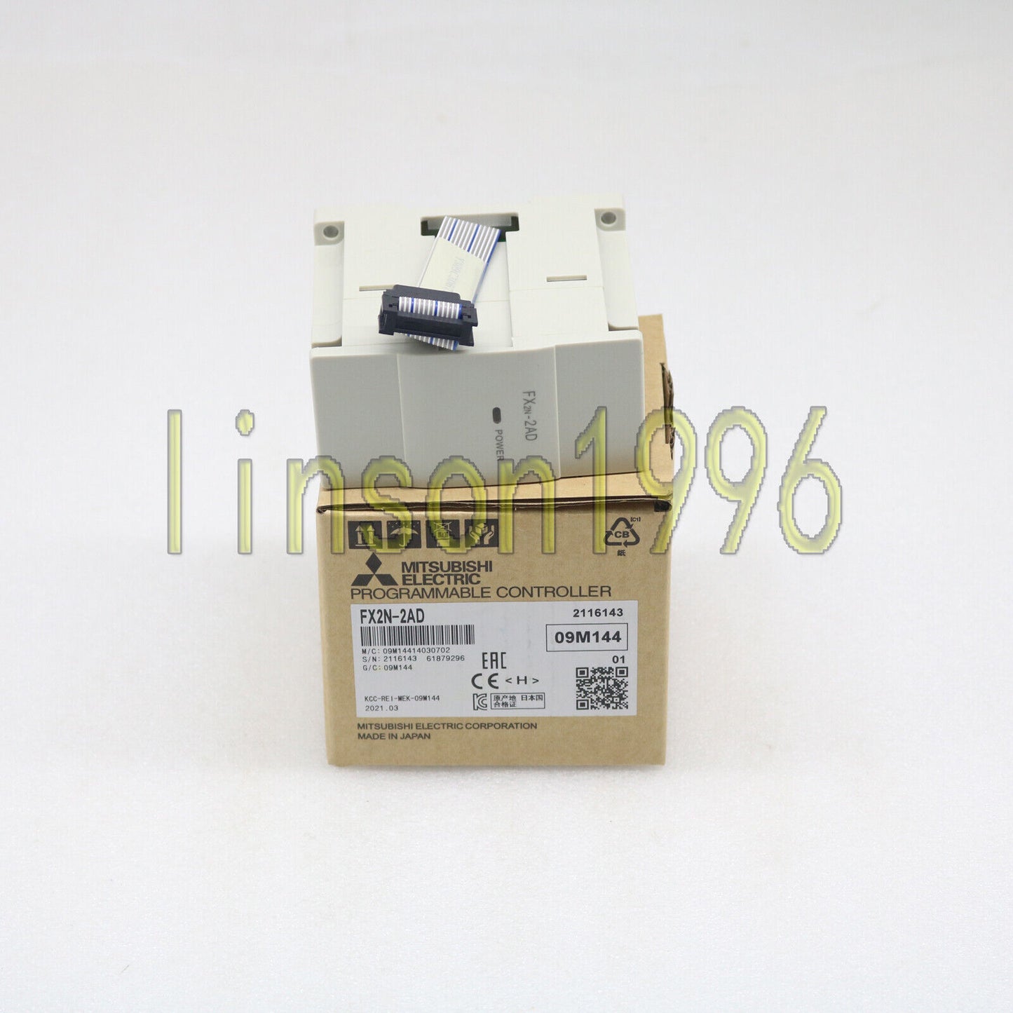 Mitsubishi FX2N-2AD programmable controller - MITSUBISHI
