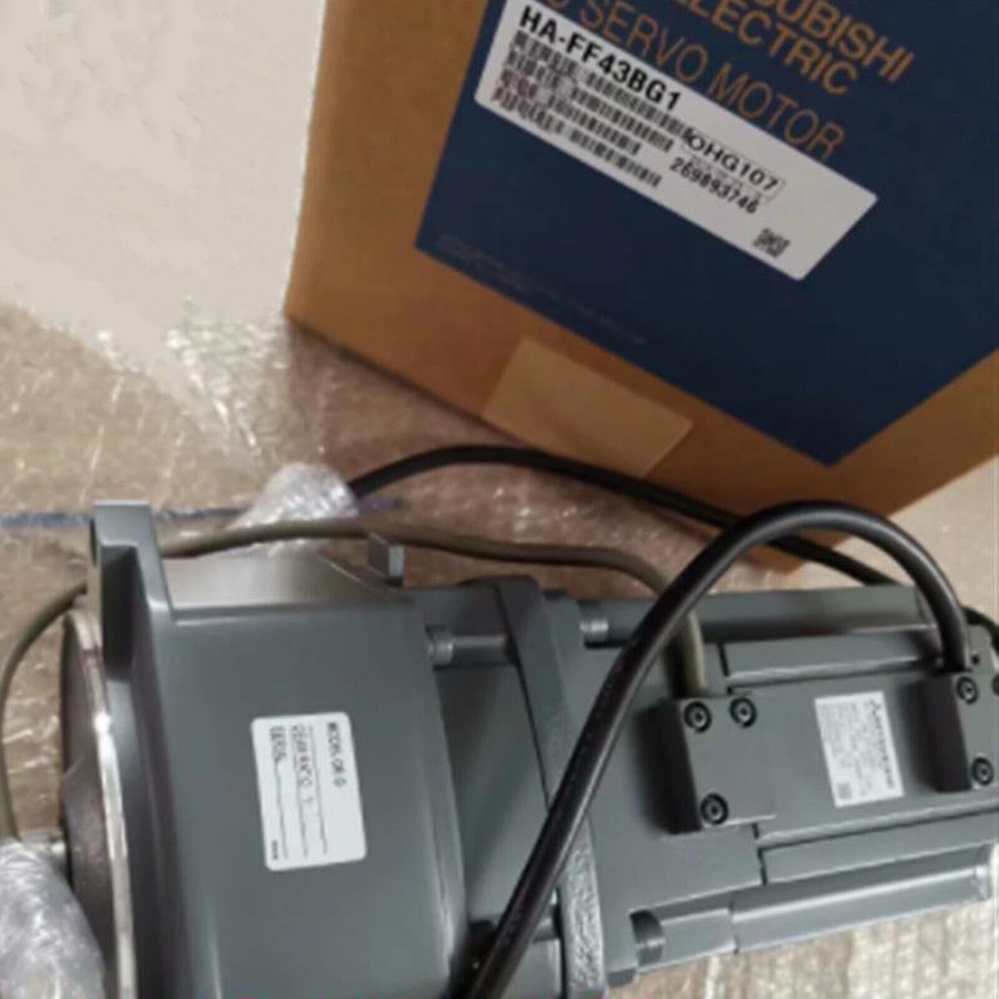 HA-FF43BG1 AC Servo Motor Fast Ship - MITSUBISHI