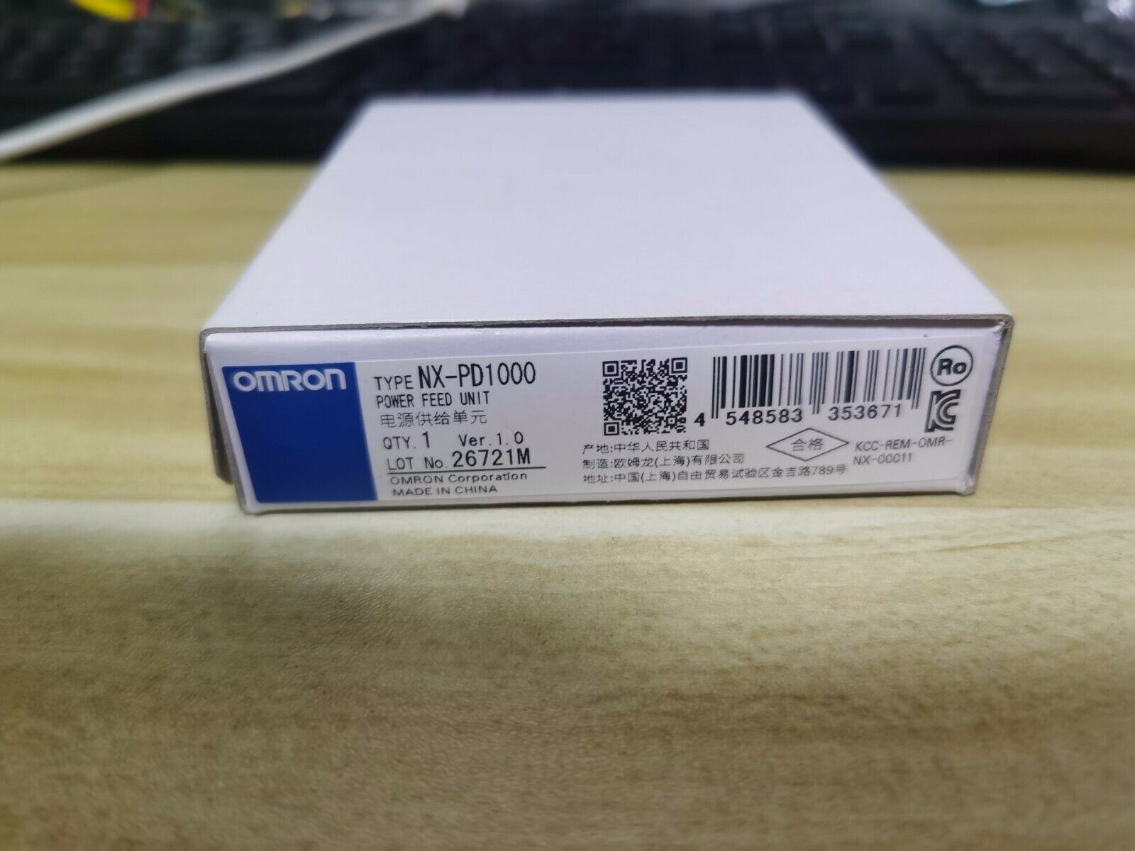 Omron NX-PD1000 PLC Power supply unit FAST SHIP - OMRON